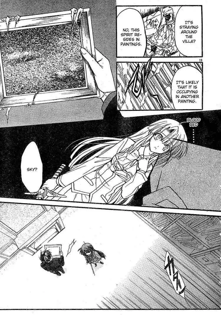 Kaze No Stigma Chapter 1 17
